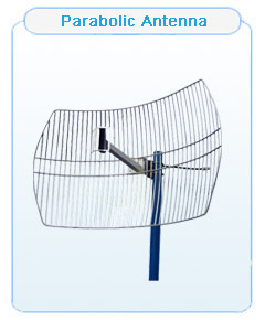 任丘市忠益通訊器材 MMDS微波天線廠家直銷，品質卓越價格實惠